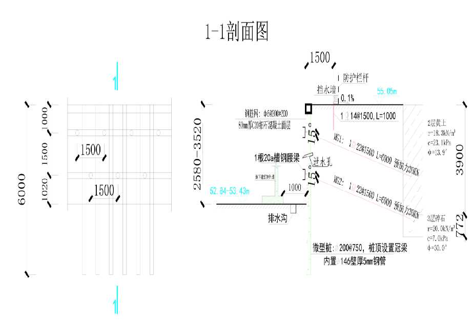 聊城茌平区工程设计