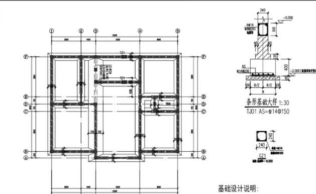 聊城茌平区地基基础工程设计